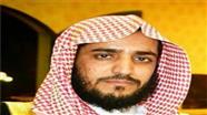 الأستاذ محمد بن فلاح الجدعي السلماني يحصل على درجة الماجستير